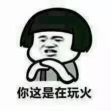 老公不在吃瓜,吃瓜群众狂欢时