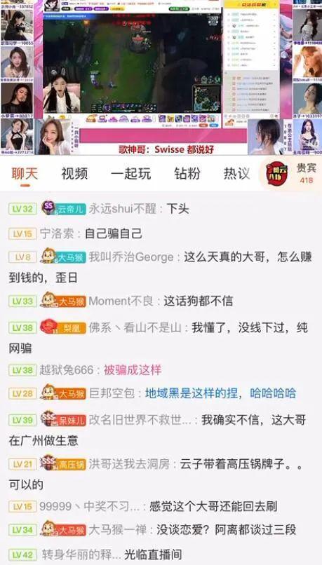 吃黑瓜网站,揭秘独特风味与营养秘密