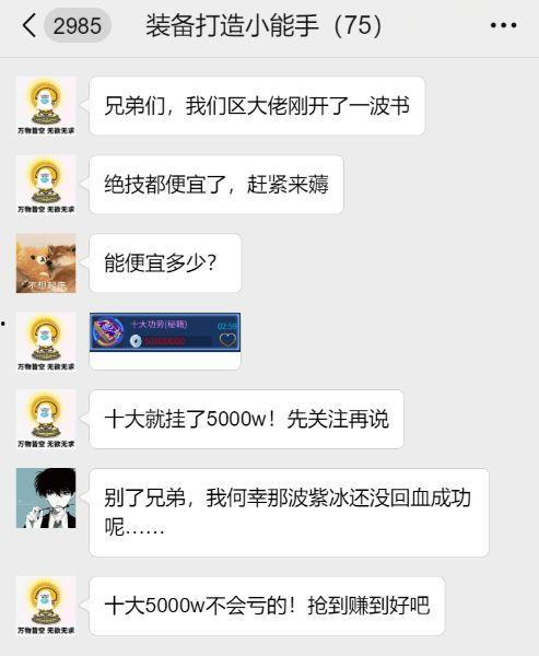 最新qq吃瓜群免费,最新免费资讯，带你畅游娱乐圈风云变幻