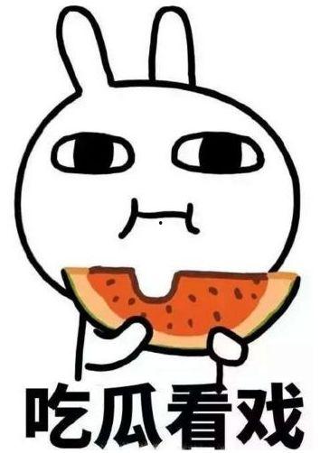 吃瓜徐海俏,揭秘娱乐圈背后的故事