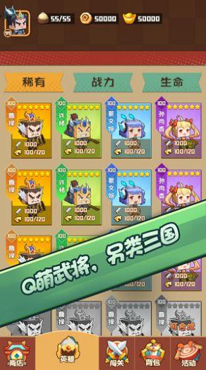 小刀吃瓜游戏下载,轻松下载，畅享趣味时光