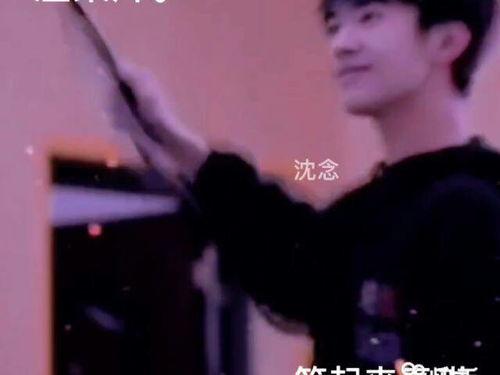 吃瓜爱上了千玺,我与千玺的甜蜜邂逅