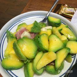 南京吃瓜视频,揭秘城市生活百态