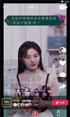 机智张吃瓜视频,揭秘娱乐圈幕后真相，带你领略明星们的真实生活