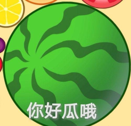 魔性吃瓜,揭秘娱乐圈背后的那些事儿