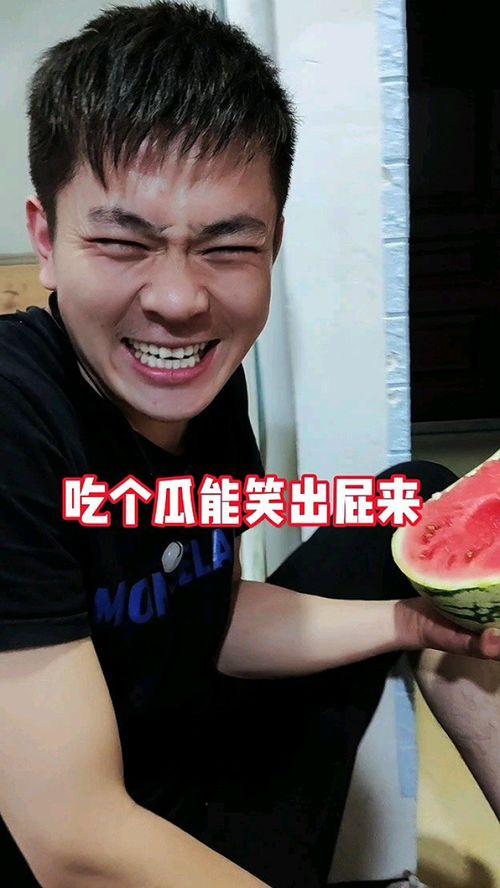 恶人吃瓜事件图片高清