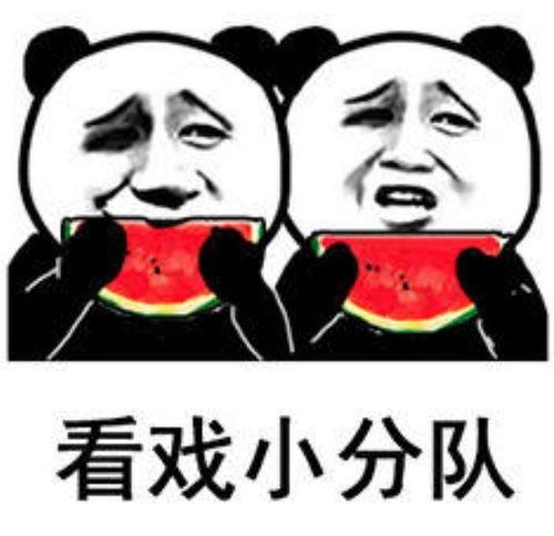 吃瓜表情大,揭秘网络社交中的趣味与心理