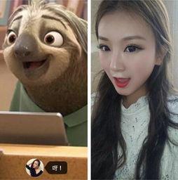 徐璐微笑吃瓜表情,演绎娱乐圈“吃瓜群众”新风尚