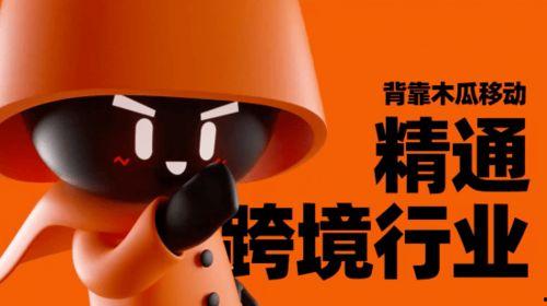 动动吃瓜群,揭秘网络社交圈的趣味与争议