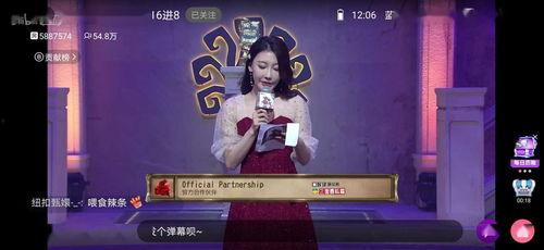 吃瓜前排游戏,揭秘热门游戏背后的趣味故事