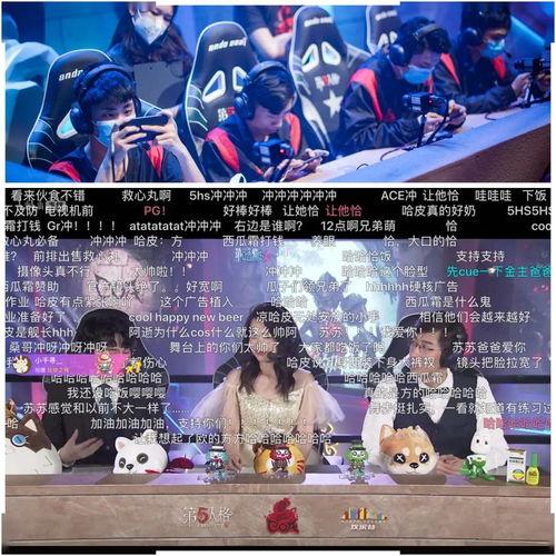 吃瓜前排游戏,揭秘热门游戏背后的趣味故事