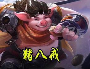 起立吃瓜,揭秘娱乐圈的幕后故事