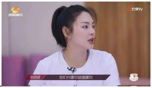 瑶姐带你吃瓜,瑶姐带你领略娱乐圈新鲜“瓜”事