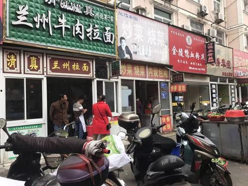 好吃街兴化吃瓜,瓜果飘香，尽享夏日美味之旅