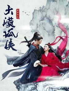 大漠吃瓜小说后续,揭秘神秘家族的传奇故事