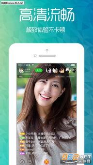 吃瓜少女清空直播