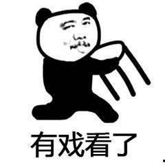 吃瓜那个表情包,揭秘网络表情包背后的文化现象