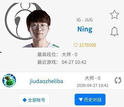 评论区等你吃瓜