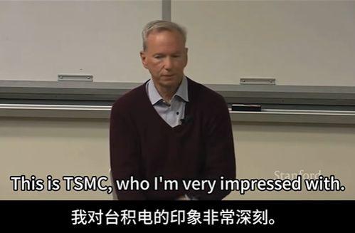 吃瓜爆料老头,吃瓜爆料老头背后的惊人真相