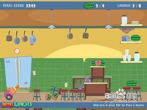 吃瓜游戏玩法介绍