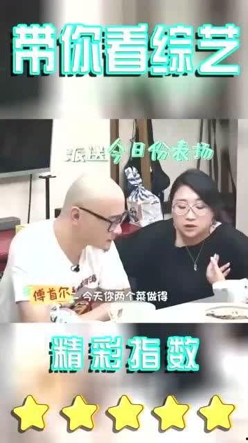 老刘吃瓜视频大全,揭秘娱乐圈幕后故事