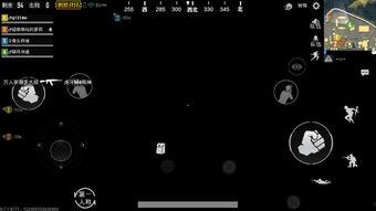 吃瓜转场黑屏,揭秘黑屏背后的秘密