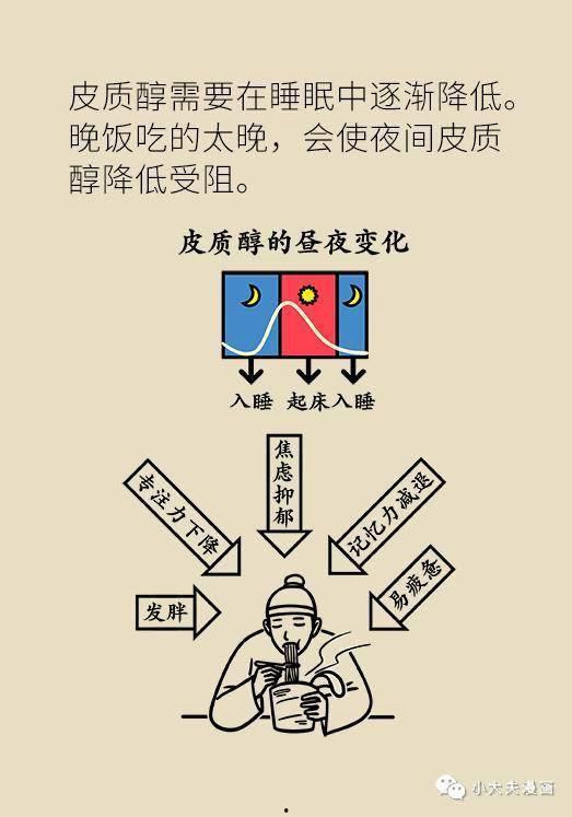 追星吃瓜好累文案短句,揭秘娱乐圈背后的辛酸与无奈