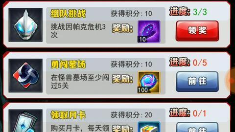 小迪迦 吃瓜,瓜田里的守护者传奇