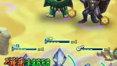 小迪迦 吃瓜,瓜田里的守护者传奇