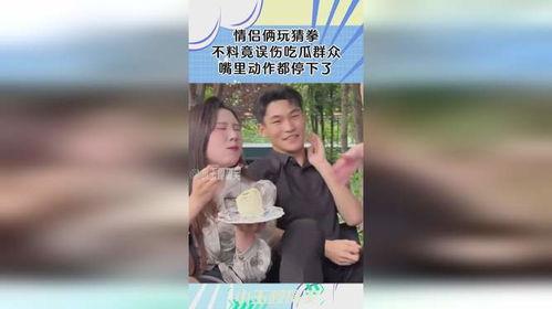 吃瓜容易误伤,揭秘误伤背后的真相