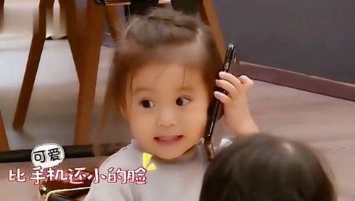 吃瓜奈奈,揭秘娱乐圈背后的甜蜜与苦涩