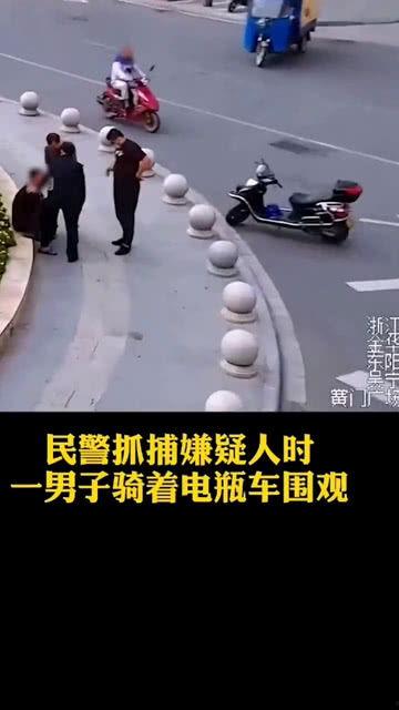 缉毒抓捕现场吃瓜群众,围观群众见证正义瞬间