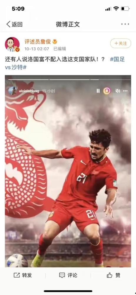 董路 吃瓜群众,揭秘“吃瓜群众”背后的社会现象