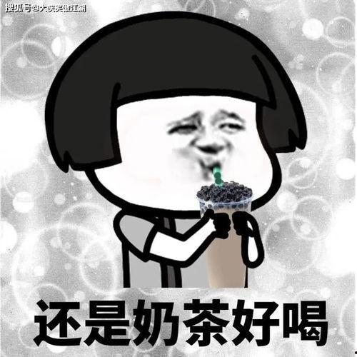 小孩哥吃瓜搞笑句子,欢乐无限