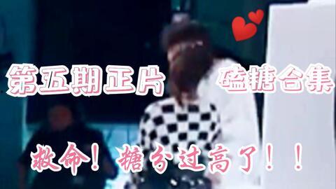 吃瓜rapper是谁,网络红人的崛起与争议