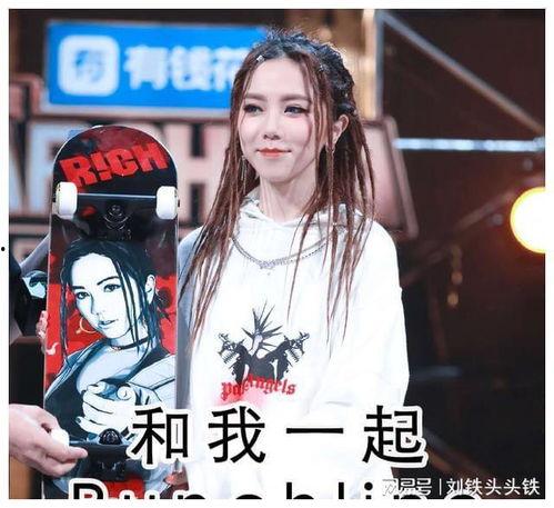 吃瓜rapper是谁,网络红人的崛起与争议