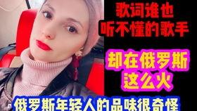 吃瓜者是傻子,网络舆论背后的真相与反思
