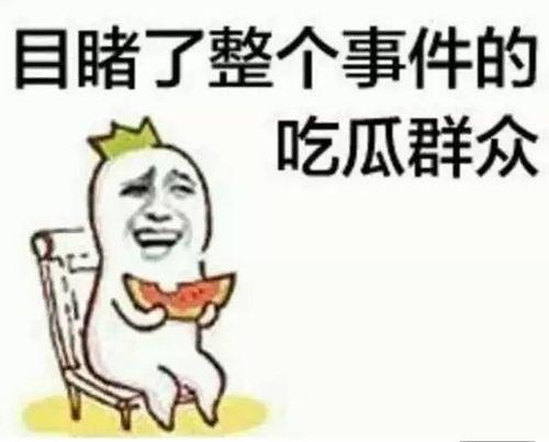吃瓜群众画恐龙,趣味盎然的想象画卷