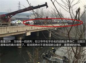 吃瓜群众翻车现场直播,直播意外成焦点