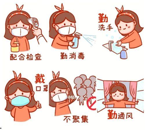 过年唠嗑吃瓜图片,唠嗑吃瓜，共享欢乐时光