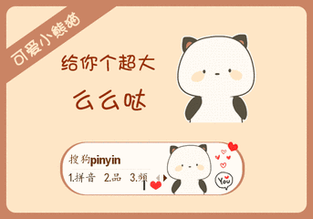 吃瓜少女么么哒,揭秘娱乐圈幕后故事