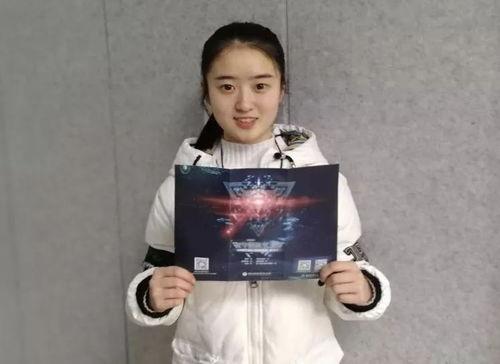 杨远吃瓜,揭秘娱乐圈背后的那些事儿