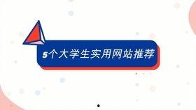 全球热门吃瓜网站,揭秘网络八卦界的风云变幻