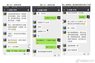 兴业基金 吃瓜,吃瓜群众眼中的投资风云