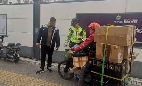 深圳交警吃瓜视频曝光,一幕幕惊险瞬间引网友热议