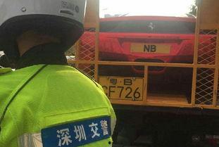 深圳交警吃瓜视频曝光,一幕幕惊险瞬间引网友热议