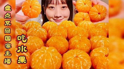 水果主播吃瓜,主播带你尝鲜