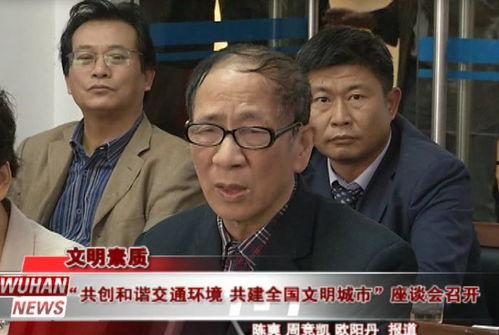 北门吃瓜群众事件,一场网络舆论的风暴与反思