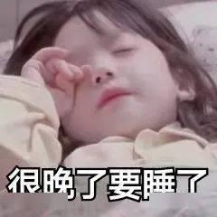 失眠小刘吃瓜版,揭秘失眠背后的秘密