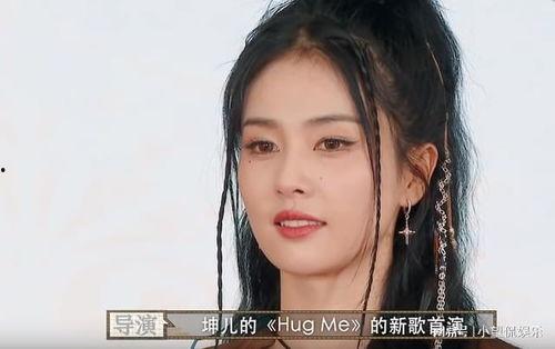 吃瓜爆料白鹿,娱乐圈幕后真相大揭秘